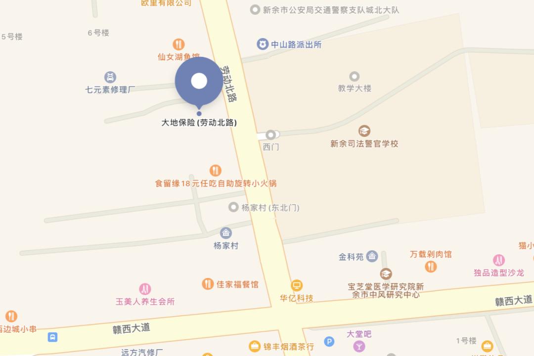 新余二手电动车能上牌吗,电摩上牌怎么在手机上办理