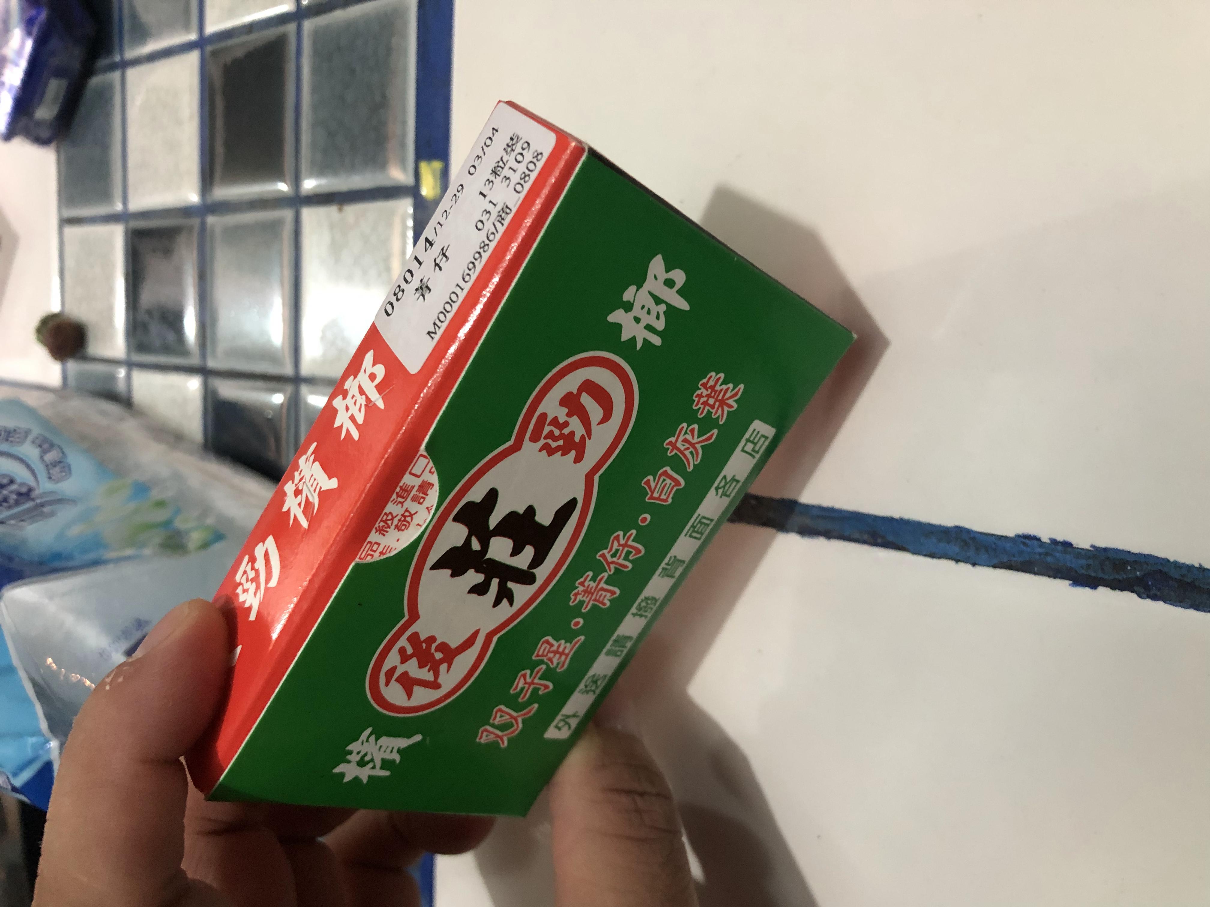 台湾8天7夜环岛行散记,台湾15天自由行攻略