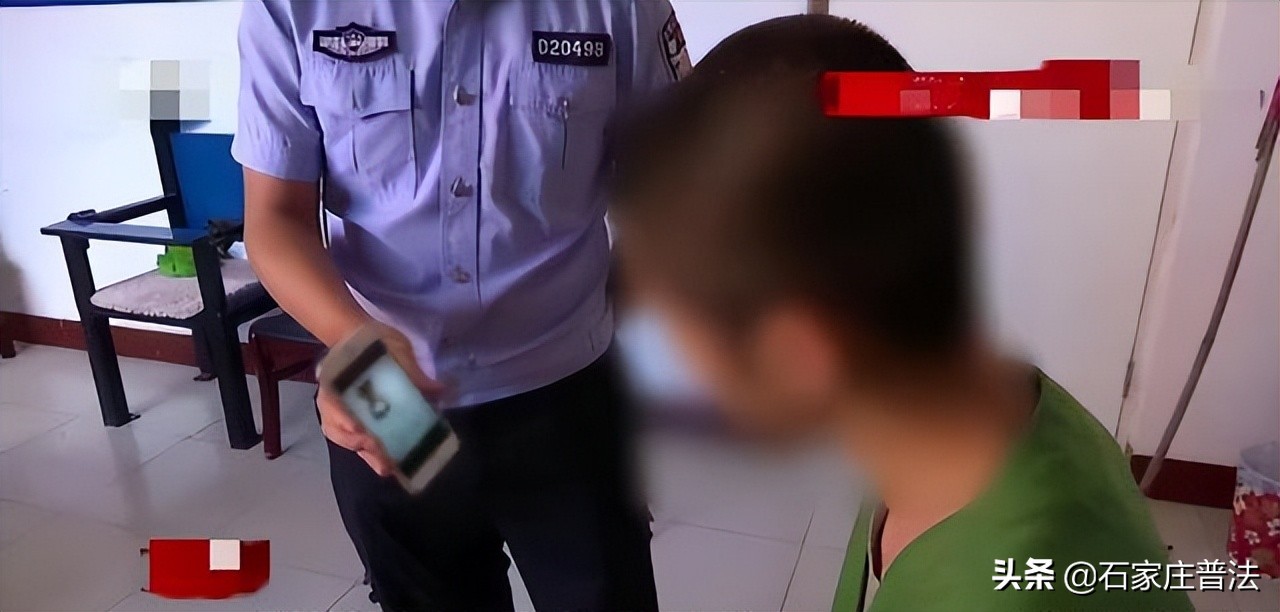 男子落入网贷连环陷阱被骗15万,网贷套路贷被抓