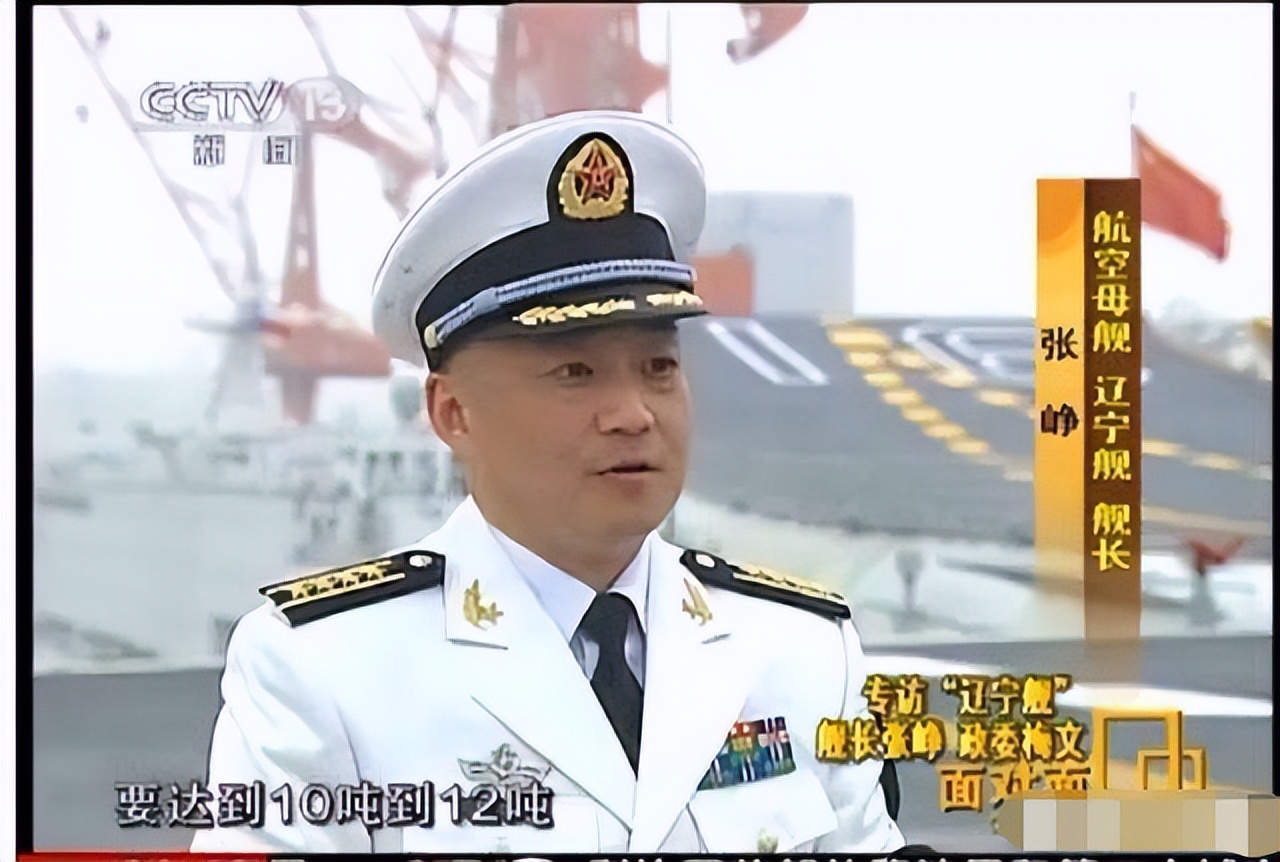 辽宁舰航母一公里消耗多少吨油,辽宁舰一千人吃多少吨食物