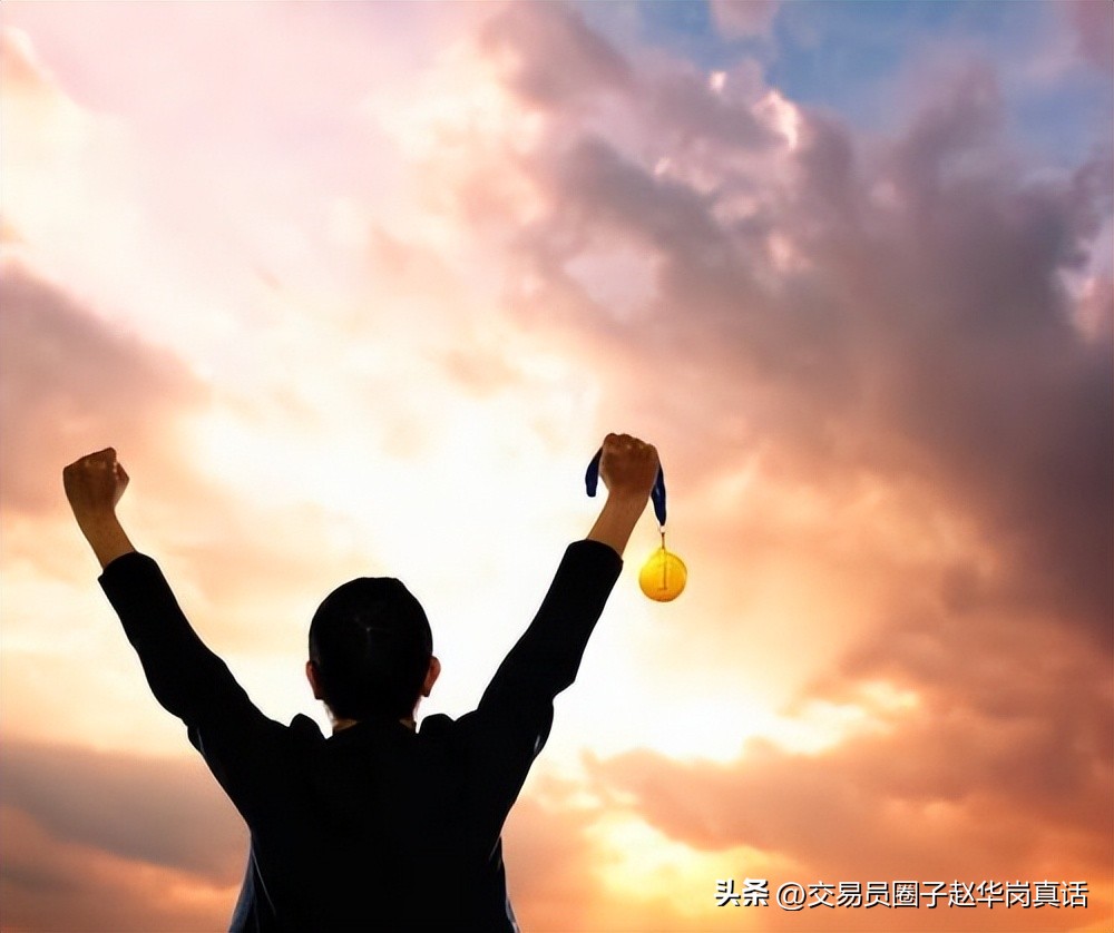 金融圈一级和二级,金融圈都有什么套路