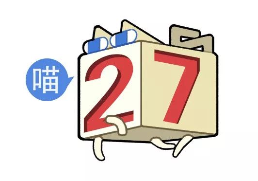 “男票打篮球裤子被队友扒了...”哈哈哈哈救命一整个社死了