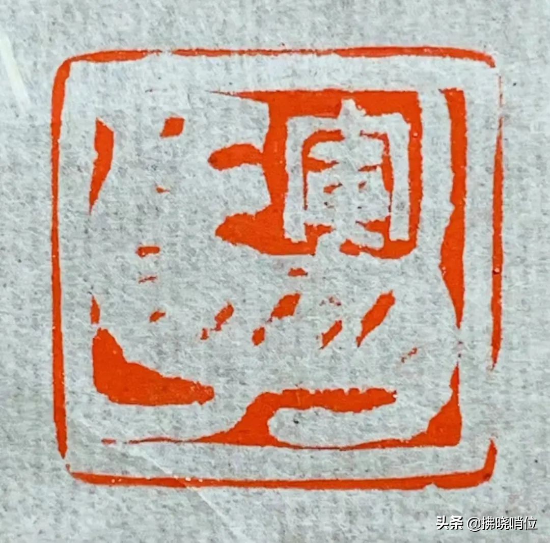 军旅书画家作品欣赏,军旅艺术家的书法欣赏