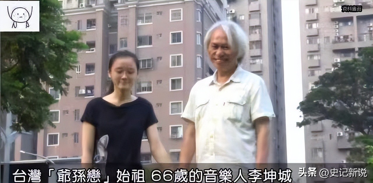 台湾17岁女孩现状,台湾17岁女孩现状如何