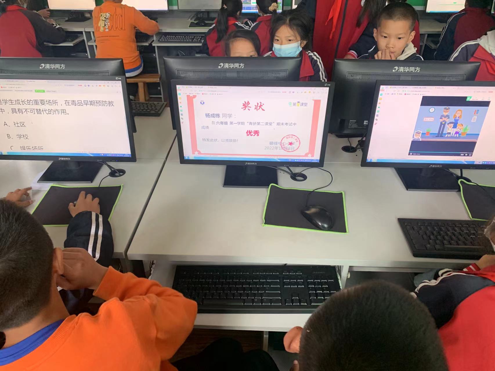 2021全国青少年禁毒青骄第二课堂,中小学禁毒答题操作流程