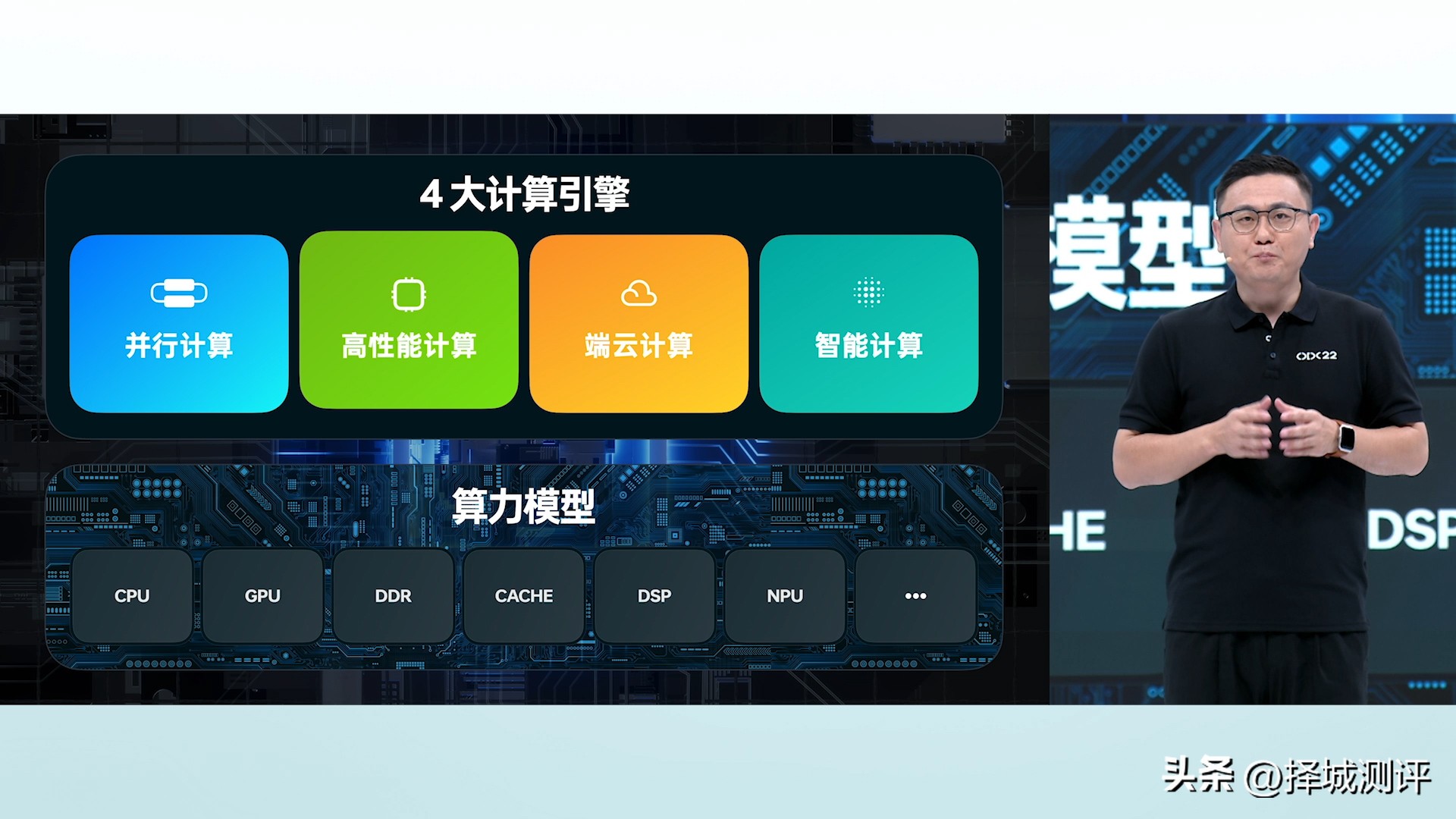 coloros13具体发布时间,coloros13和哪款机型一起发布的