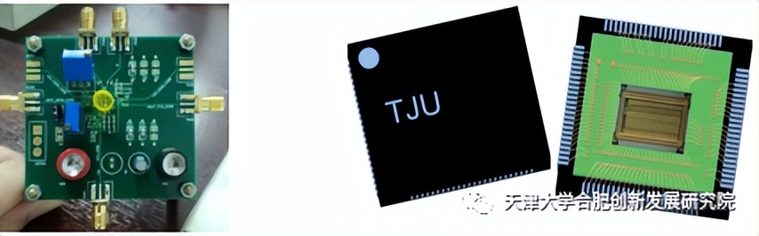 2022世界集成电路大会直播,2020年中国集成电路设计峰会