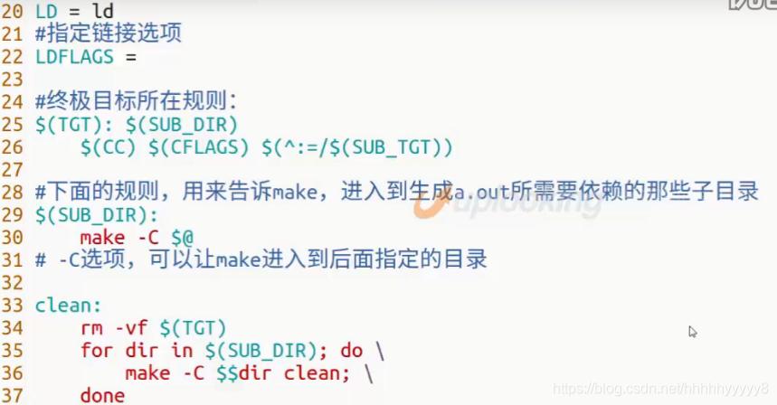 makefile宸ュ叿,makefile瀛︿範璧勬枡涓嬭浇