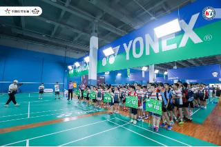 中国体育彩票杯青少年公开赛,2021中国体育彩票杯篮球锦标赛