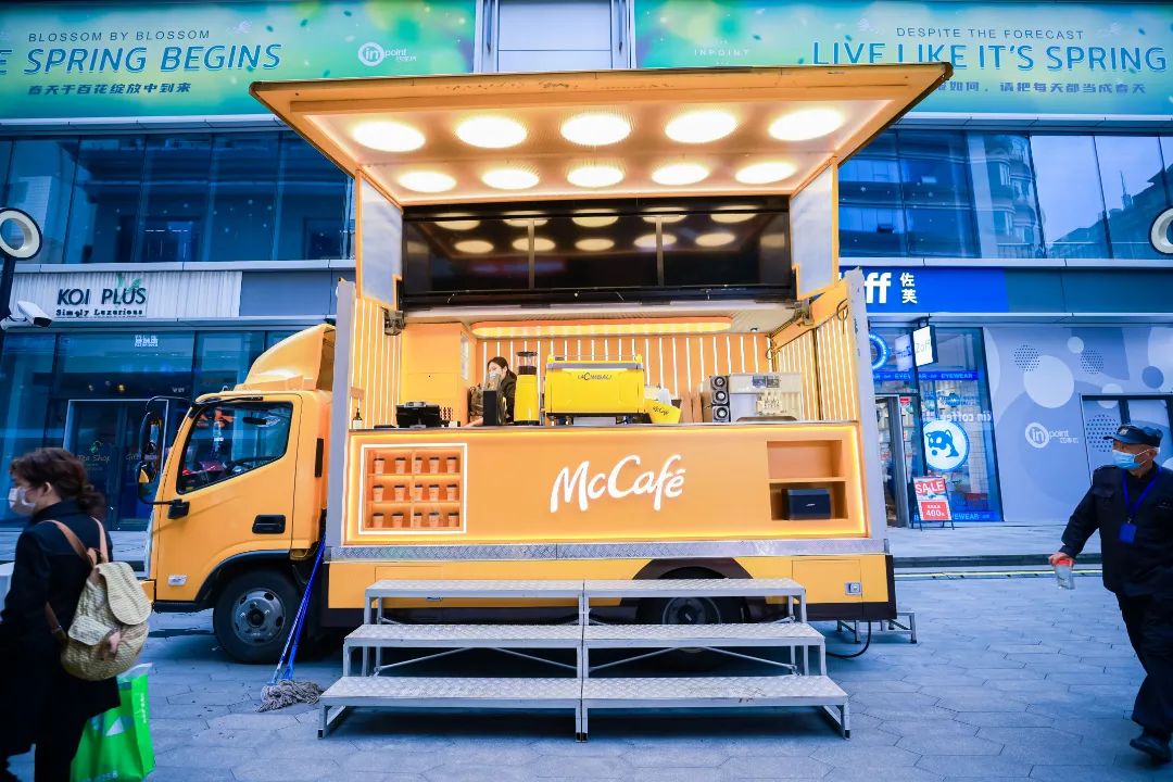 百年地标焕发新机，新品首发全意启航！