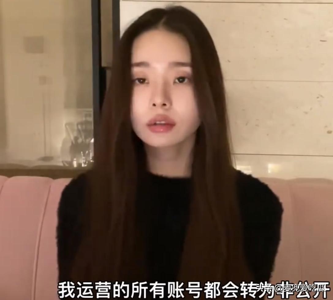 宋智雅回应假货争议,宋智雅含泪解释买假货原因