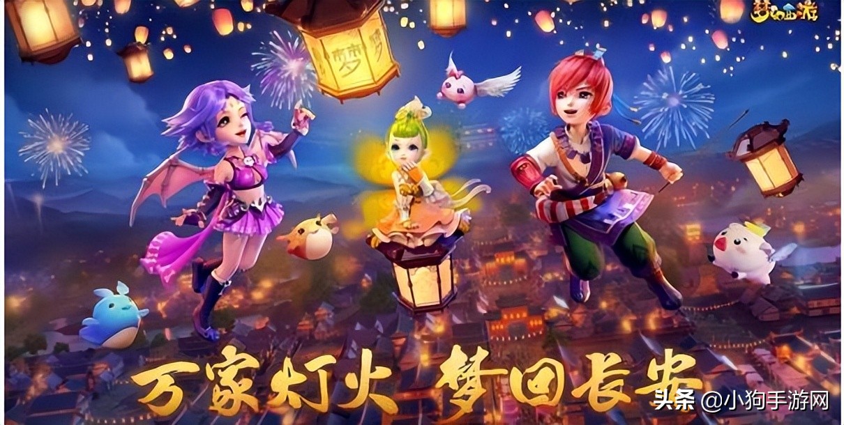 梦幻西游怎么快速到50级攻略,梦幻西游平民40级攻略