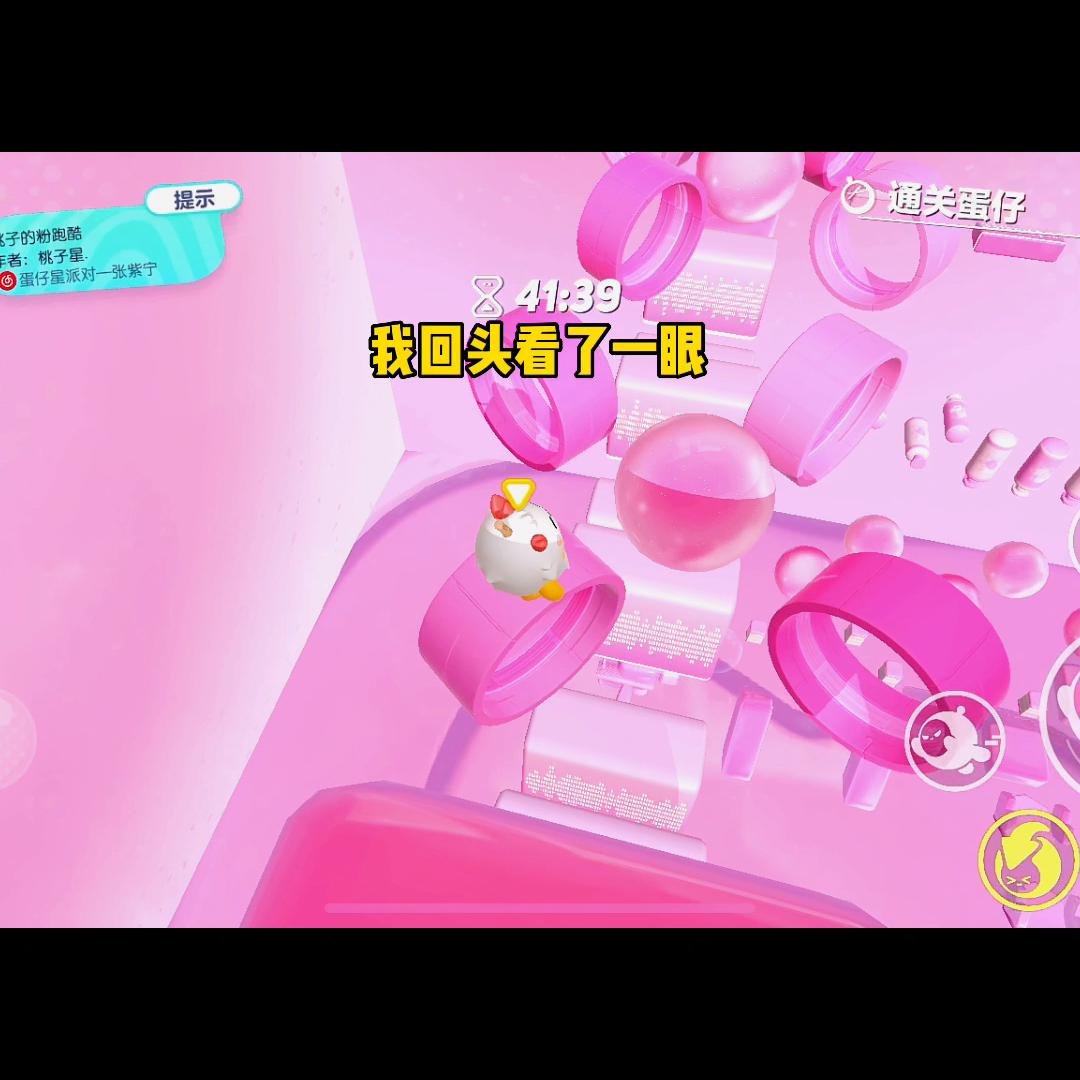 超级好看小说软件下载,炒鸡好看小说结局