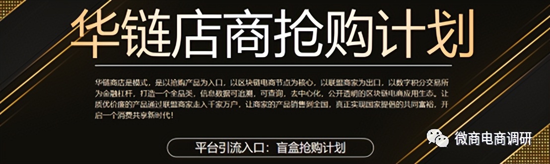 组织领导传销活动获刑,涉嫌组织领导传销案