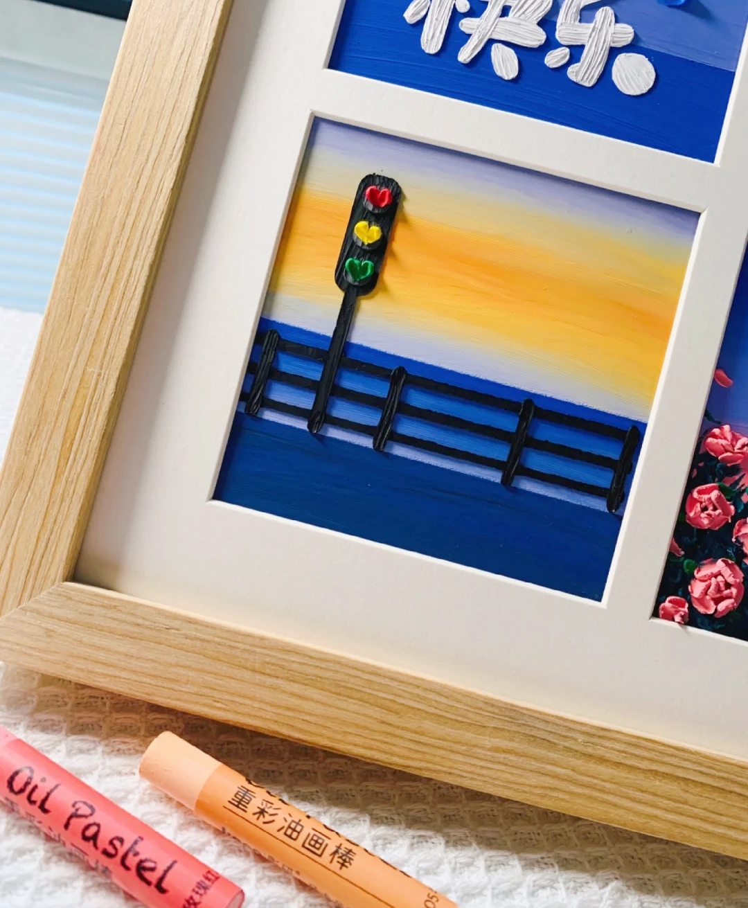 自制情人节礼物超少女心,如何diy一份高级的情人节礼物