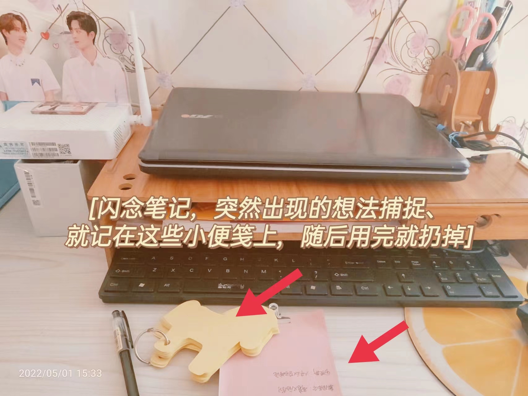 在头条写东西，文采不好怎么办？快速上手的几点干货分享（收藏）