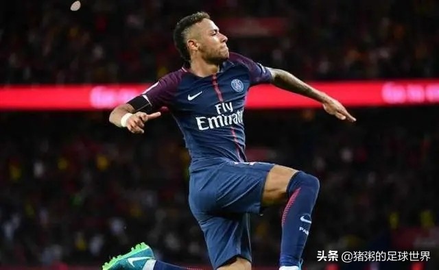 2017-2018足坛十大最昂贵转会,足坛第一笔上亿欧转会