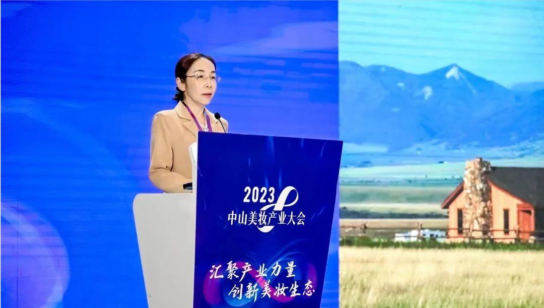 完美公司展,完美公司活动演出