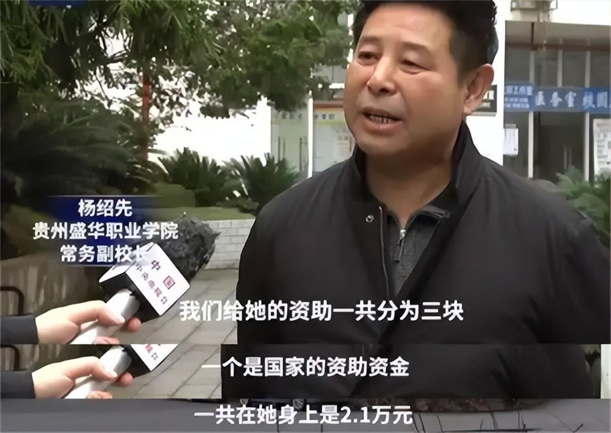 43斤女孩吴花燕离世校方怎么回应,43斤女孩吴花燕病前照片