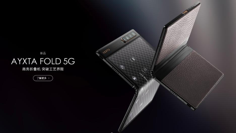 怎么买新款手机划算一点,买手机攻略推荐