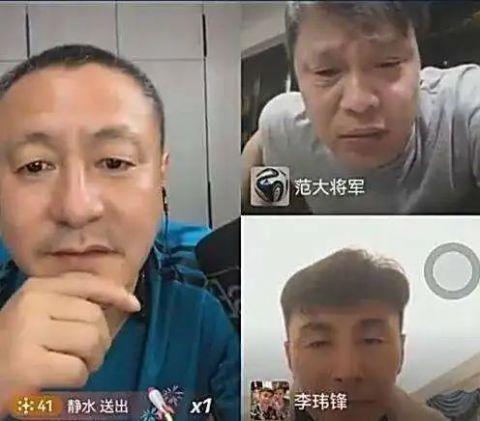 范志毅外籍妻子,范志毅怒怼网友