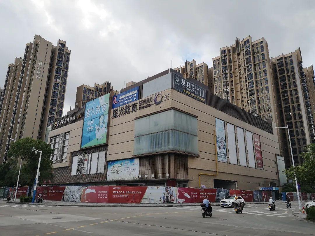 家门口的爆改,社区商业街区改造后的变化