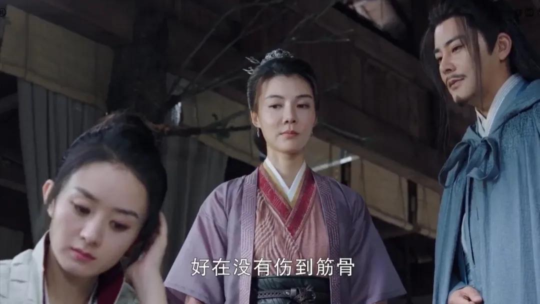 二刷《有翡》鲜衣怒马刀出鞘，抢个王爷当相公?赵丽颖