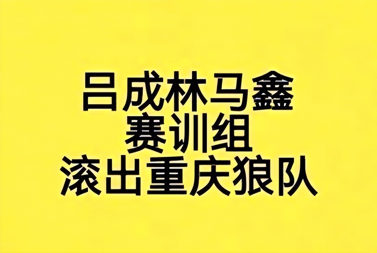 小胖和fly对线,小胖回归首秀输了几局