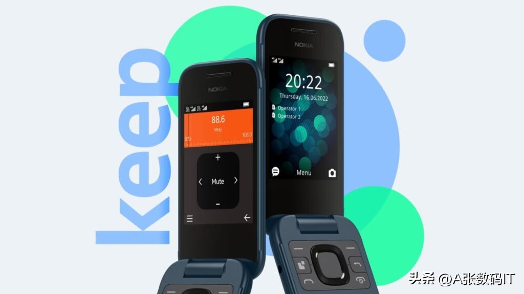 诺基亚8月将发布的功能机,诺基亚推出超长续航手机