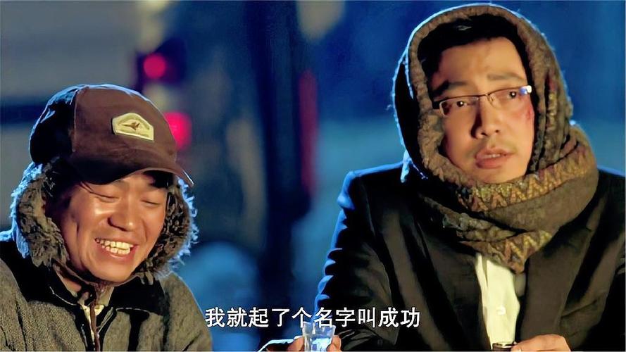 听证会结束，再看“聪明人”徐峥，伴随他的三个争议是时候解开了