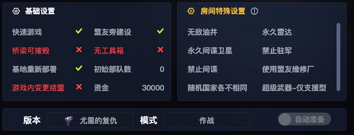 兰博玩对战平台更新,兰博玩对战平台常见问题