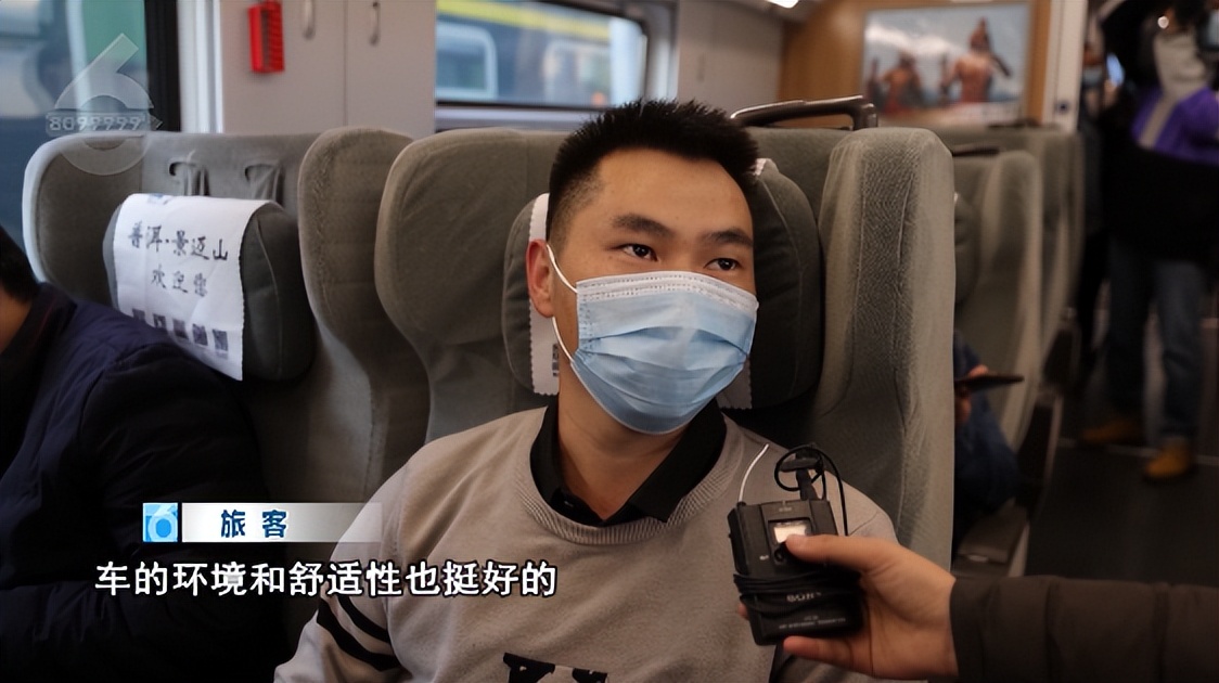 昆明至磨憨旅游路线,昆明到磨憨行程