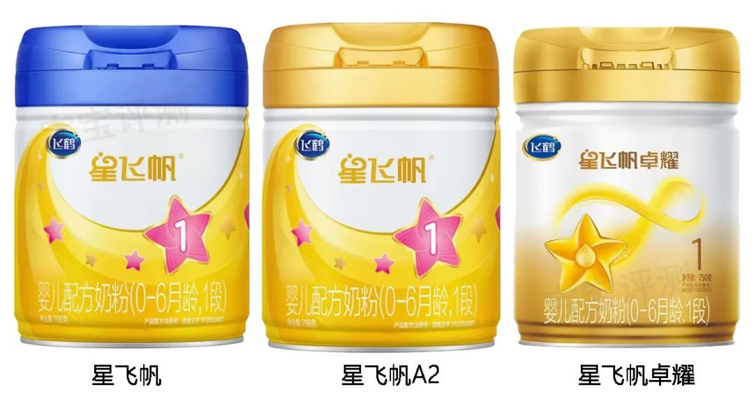 奶粉6款,新国标奶粉最好是哪一款