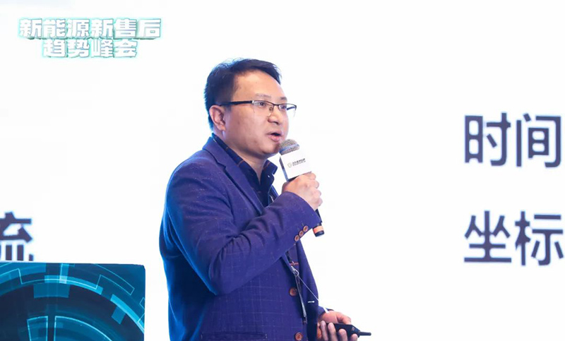 汽车人集结燃爆现场,汽修全体员工大会