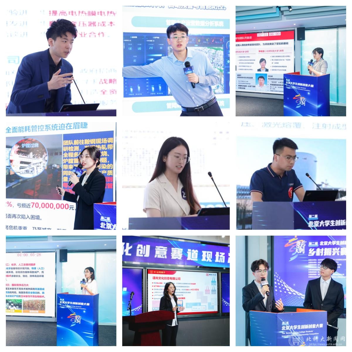 女科学家一等奖,女博士发明专利5000万