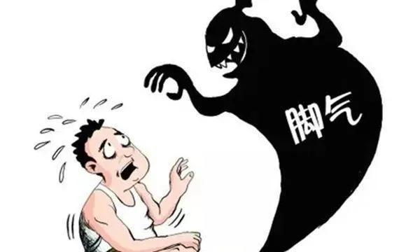 得了脚气怎么办教你一招马上去除,什么是脚气得了脚气怎么快速消除