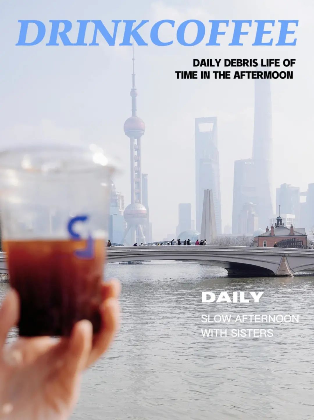 上海有哪些值得推荐的小众咖啡馆,上海小资咖啡馆推荐