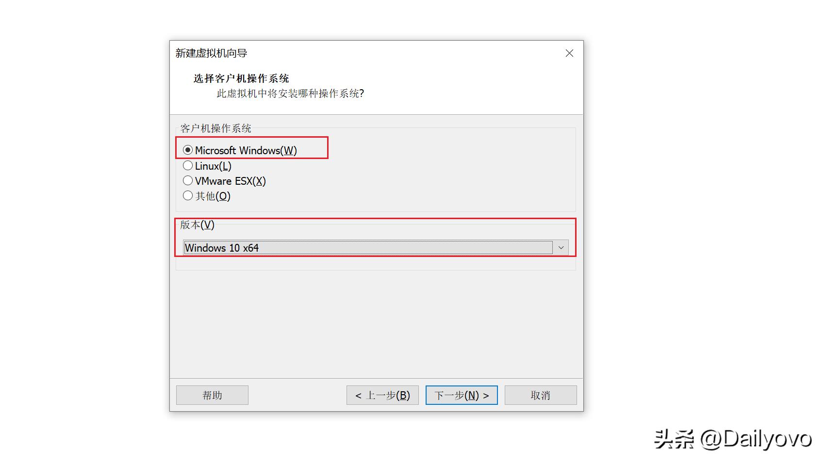 vmware安装windows2012,vmware安装windows教程
