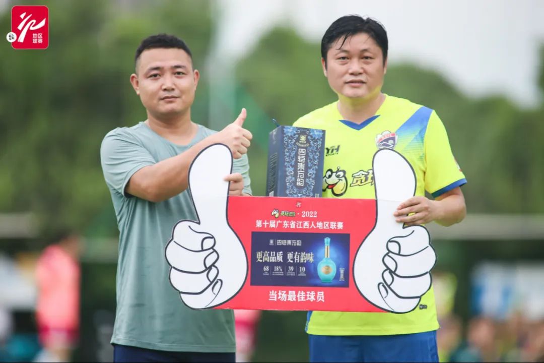 紫禁之巅问鼎天阙,紫禁之巅绝域孤石