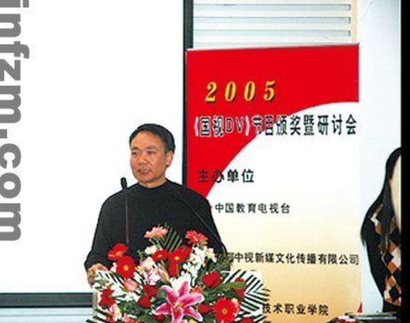 张世强浦江,浦江张世强诈骗案过程