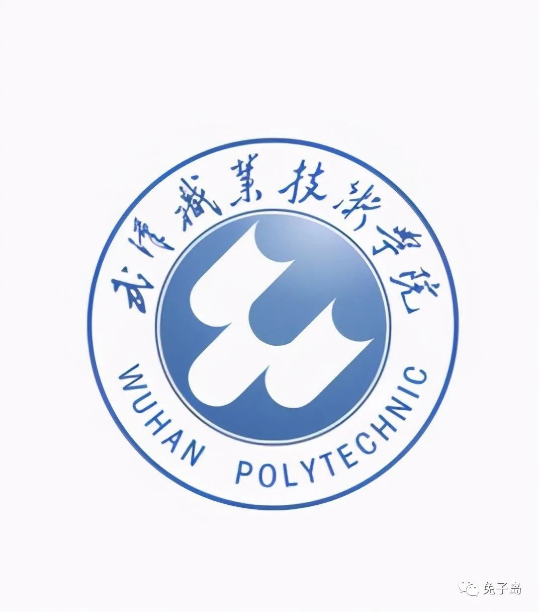 湖北高职技术学院排名前十,2022年湖北职业学院排名