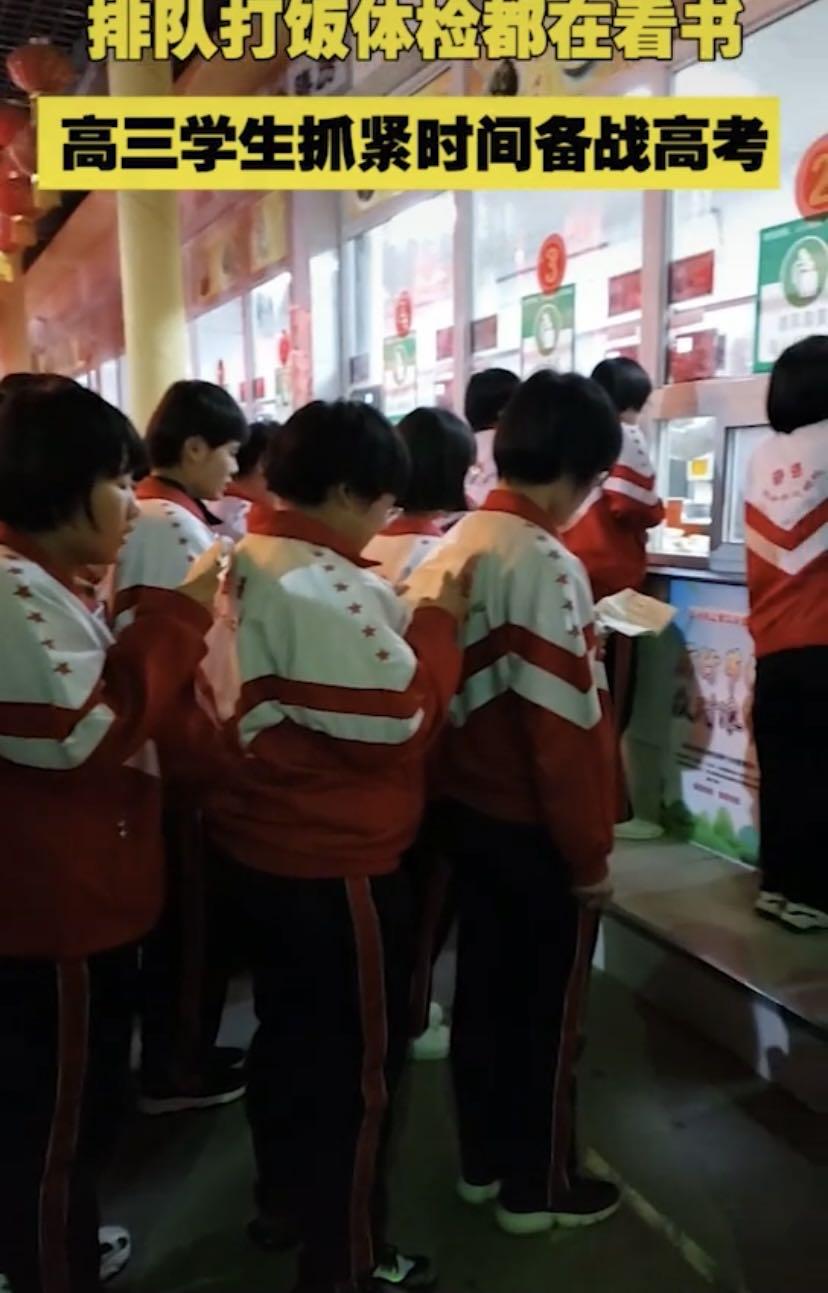 高考倒计时1天你的坚持终将美好,高考倒计时希望未来的你不曾后悔