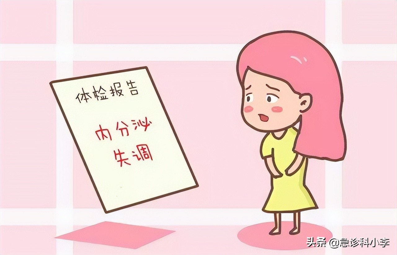 甲状腺结节伴有甲亢最好治疗方法,检查出甲状腺结节怎么办