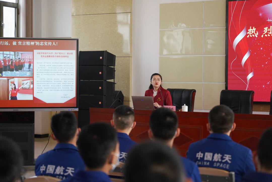 暑假，“行远计划”再出发！信仰的“星火”，生生不息