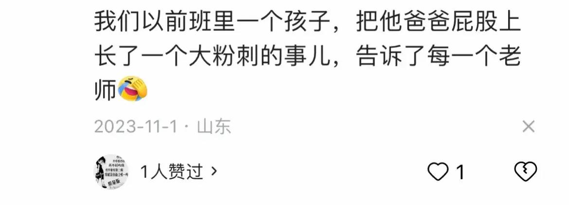 为什么美国没有裸贷校园贷？网友：真相远超出了我的想象