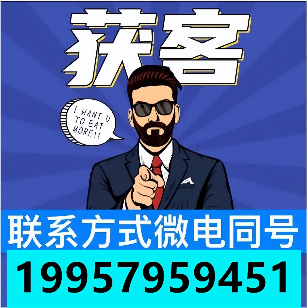 美国社交引流软件哪个好,国外引流用什么平台