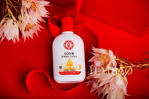 女孩子一定要买一个雅诗兰黛,女人的智商税