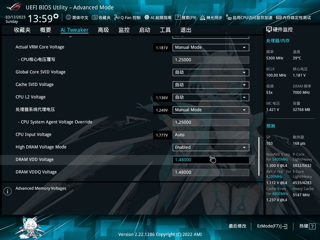 rogstrixz790主板推荐,rogstrixz790e评测