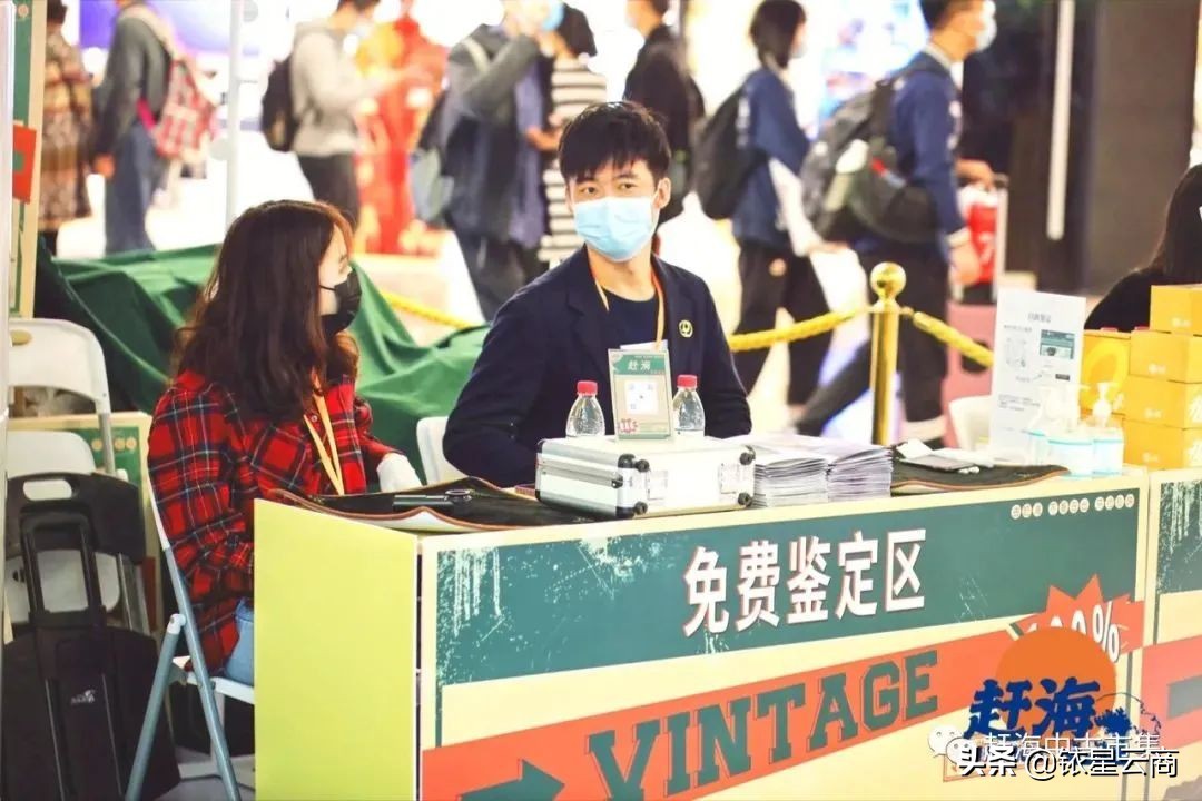 中古二手奢侈品旗舰店,中古二手奢侈品批发市场