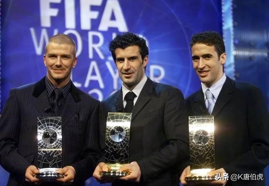 劳尔职业生涯十大进球,劳尔1998世界杯进球